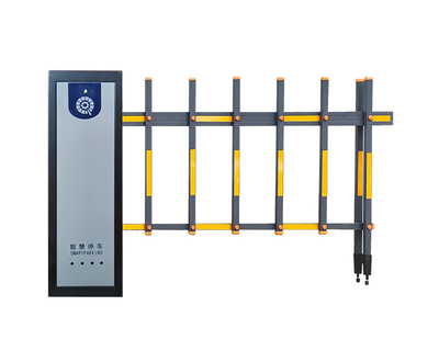 A款直流无刷道闸-黄灰栅栏杆