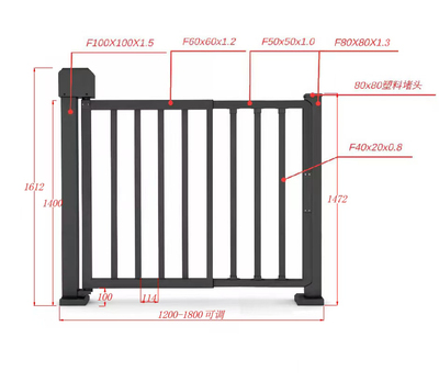 镀锌烤漆栅栏门
