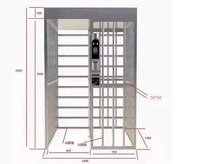 50管单门全高闸
